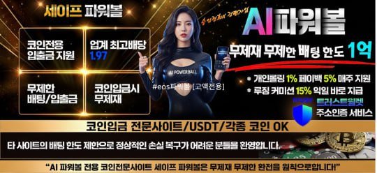 2026년 비트코인 이더리움 XRP 가격하락 분석 및 데이터 읽는 법